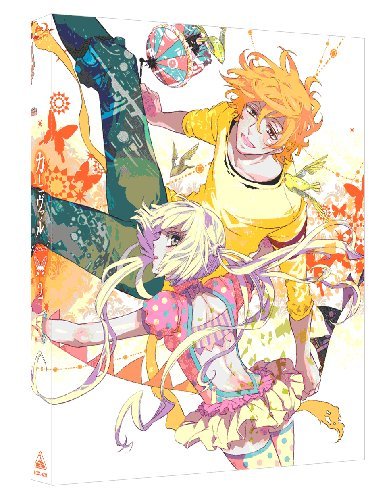 Amazon.co.jp: カーニヴァル (Karneval) 2 (初回限定版) (Limited ver